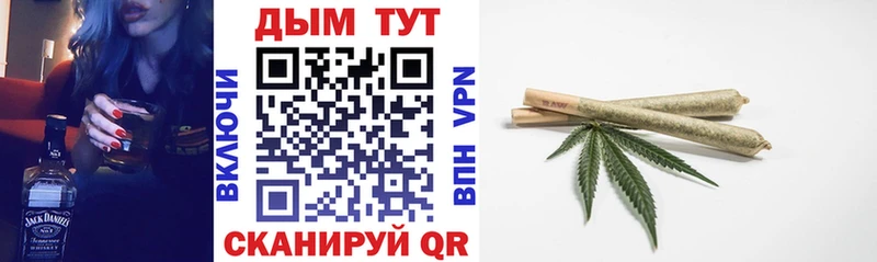 Где можно купить наркотики Лысьва Псилоцибиновые грибы  Бошки Шишки  omg как зайти  АМФ  Меф мяу мяу  ГАШ  КОКАИН  Метамфетамин 