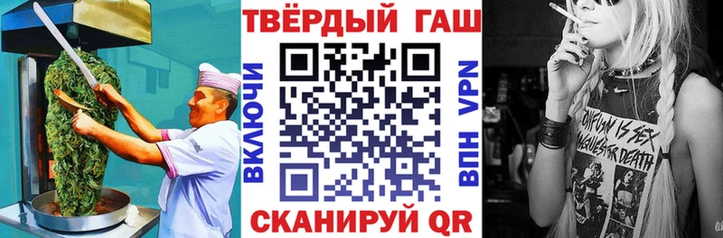 Cannafood марихуана  наркотики  Лысьва 