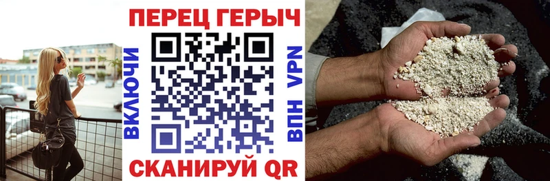 ГЕРОИН Афган  blacksprut рабочий сайт  Лысьва 