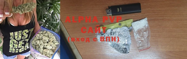 МДПВ Навашино