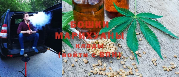 соль ск Наволоки