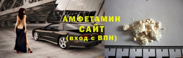 трава Надым
