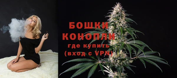 дистиллят марихуана Нефтекумск