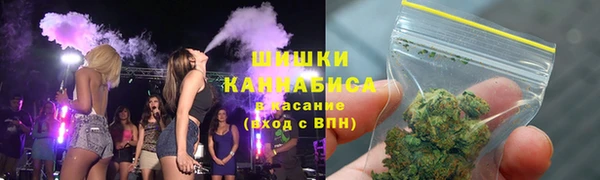таблы Аксай