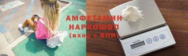 кокаин колумбия Нея