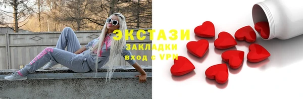 МДПВ Навашино