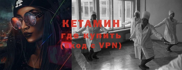кокаин колумбия Нея