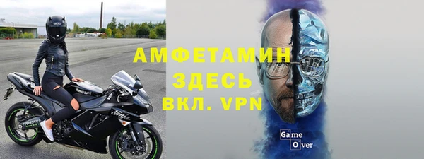 дистиллят марихуана Алагир