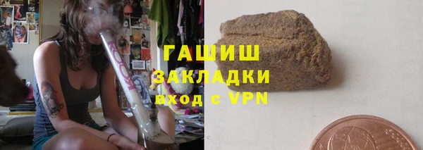 таблы Аксай