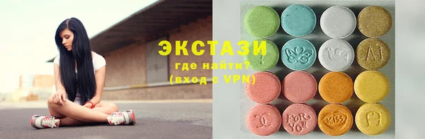 МДПВ Навашино