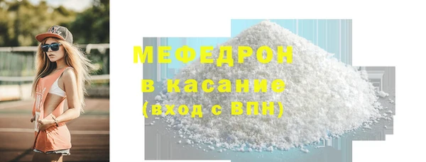 соль ск Наволоки