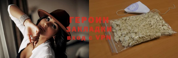 гидропоника Вязьма