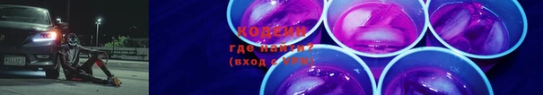соль ск Наволоки