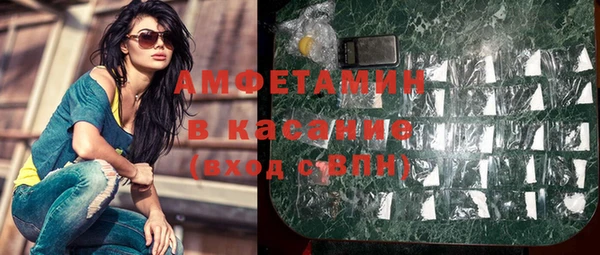 кокаин колумбия Нея