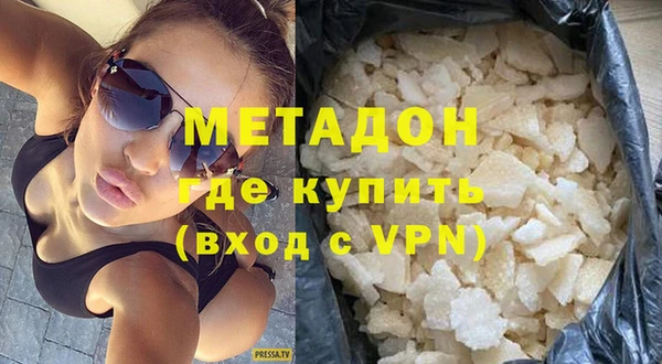 соль ск Наволоки