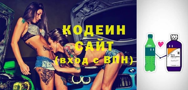 кокаин колумбия Нея