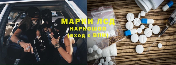 МДПВ Навашино