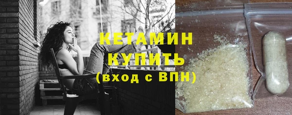 не бодяженный Алапаевск