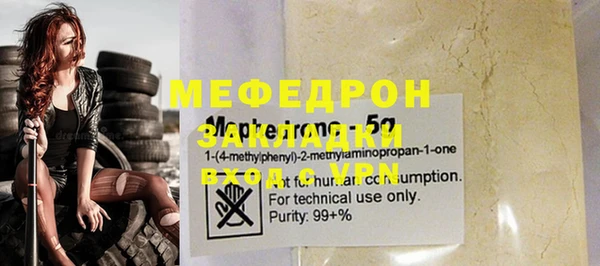 кокаин колумбия Нея