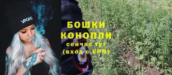 дистиллят марихуана Алагир