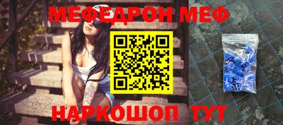 кокаин VHQ Краснодар