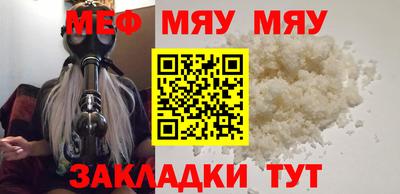 мдма Дубна