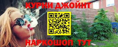 стаф Донецк