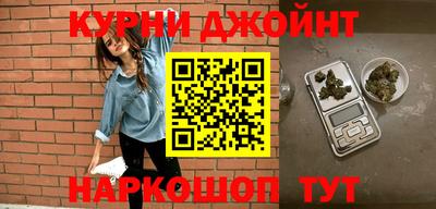 стаф Донецк