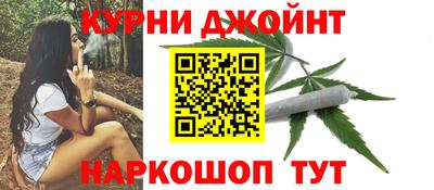героин Донской
