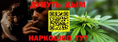 героин Донской