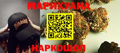 мдма Дубна