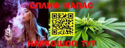 мдма Дубна