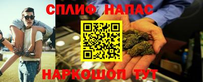 героин Донской