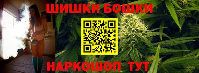 мдма Дубна