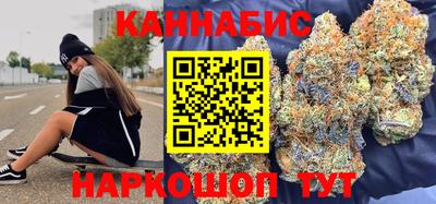 стаф Донецк