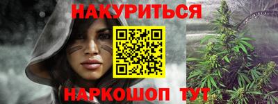 стаф Донецк