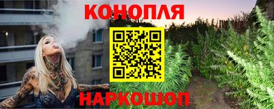 героин Донской