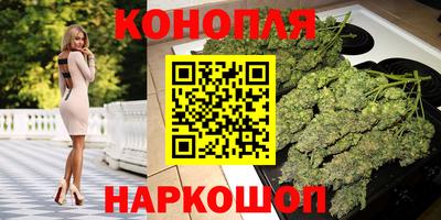 героин Донской