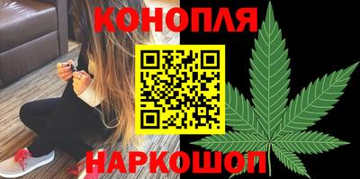 героин Донской