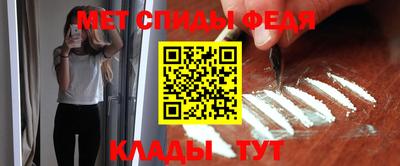 героин Донской