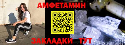 героин Донской