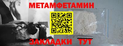 мдма Дубна