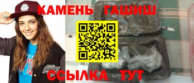 героин Донской