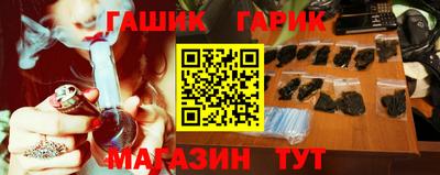 героин Донской