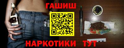 мдма Дубна
