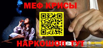 героин Донской