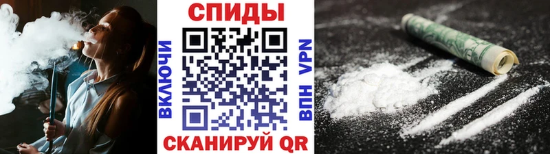 МЕТАМФЕТАМИН Methamphetamine  Лысьва 