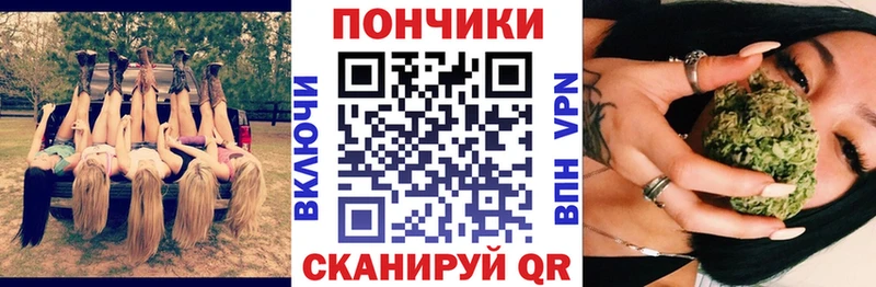 Бошки марихуана тримм  цена   hydra tor  Лысьва 